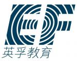 EF_Guiyang Logo