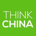 Think China 国泰思科 Logo