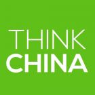 Think China 国泰思科 Logo
