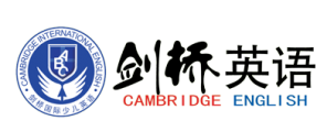 Shenzhen Cambridge Kindergarten Logo