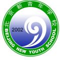 Beijing New Youth School Logo