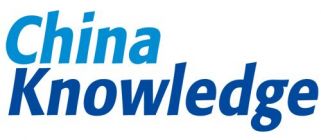 China Knowledge Logo
