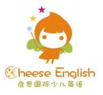 Cheese English Logo