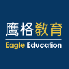 Eagle Education Logo