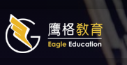 Shanghai Eagle Education Logo