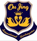 Oujing kindergarten Logo