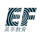 Education First Xiamen Logo
