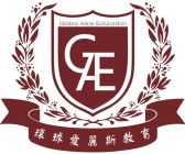 Global Alice Education Co. Logo