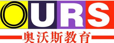 奥沃斯语言培训学校 Logo