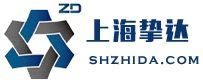 Shanghai ZhiDa Science and Technology Development Co., Ltd. Logo