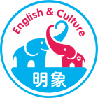 EL English Logo
