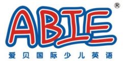 宁波市镇海区爱贝少儿英语培训学校 Logo