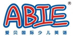 宁波市镇海区爱贝少儿英语培训学校 Logo