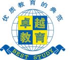 Best Study Education Group Logo