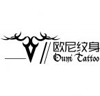 Ouni Tattoo Logo