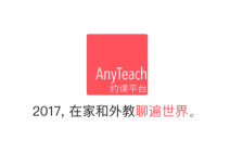 Xiamen Reebo Oriental Culture Co.,Ltd. Logo