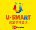U-Smart English Education Group （Qingdao Centre） Logo