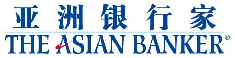 The Asian Banker Logo
