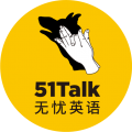 51Talk Online Part-time Teachers Logo