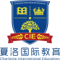 夏洛国际英语学校 Logo