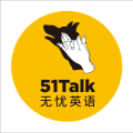 51Talk无忧英语 Logo