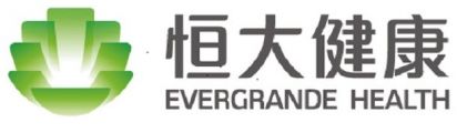 Evergrande Health Group Logo