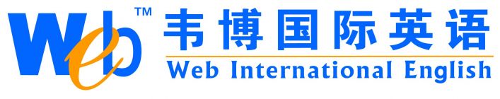 Web International English Wuxi Logo