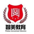 shanghai mint education&Tech Co Logo