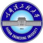 Harbin Engineering University Logo