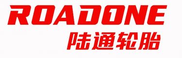 Tongli Tyre Com, ltd   Hixih Group Logo