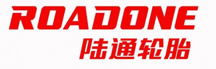 Tongli Tyre Com, ltd   Hixih Group Logo