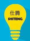 WuHan ShiTeng Resources Consulting Co.,Ltd Logo