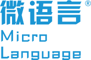 MicroLanguage Logo