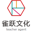 重庆雀跃文化传播有限公司 Logo