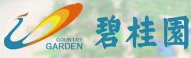 碧桂园Country Garden Logo