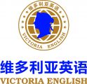 Victoria english Logo