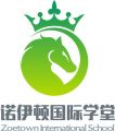 ZOWTOWN INTERNATIONAL SCHOOL Logo