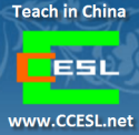 CCESL.net Logo