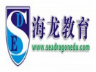 Shenzhen Seadragon Education Logo