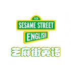 Sesame Street English Hangzhou Binjiang camp. Logo