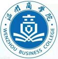 Wenzhou Business College Logo