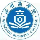 Wenzhou Business College Logo