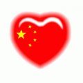 eChineseLearning Logo