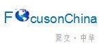 Focusonchina Logo
