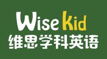Wisekid English Logo
