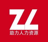 ZL Talent Logo