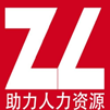 南京助力人力资源管理有限公司 Logo