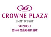 Crowne Plaza Suzhou Logo
