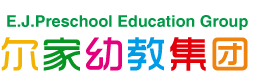 E.J.Preschool Education Group Logo