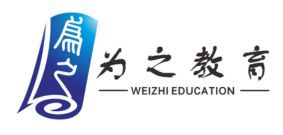 Henan Weizhi Education Consulting Co., Ltd. Logo